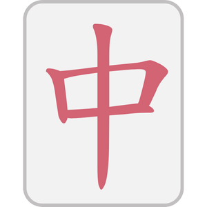 Chinese Mahjong
